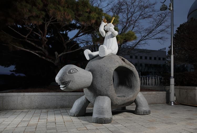 토끼와 거북이의 여행